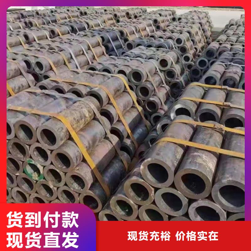 批发20Cr无缝管