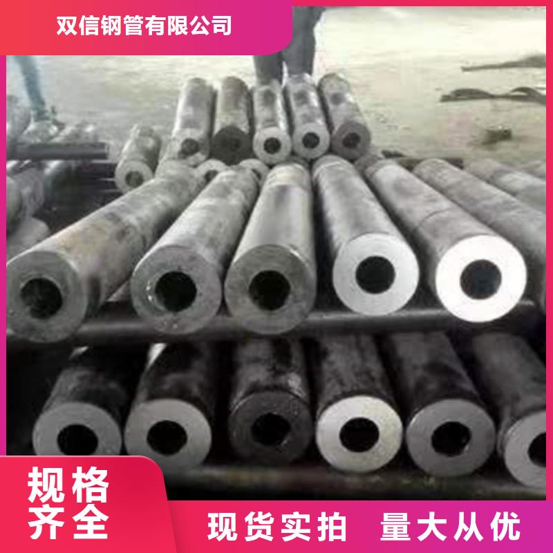 无缝钢管A333Gr.6无缝钢管保障产品质量