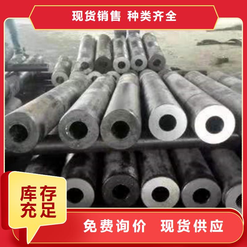 无缝钢管无缝方管专业供货品质管控