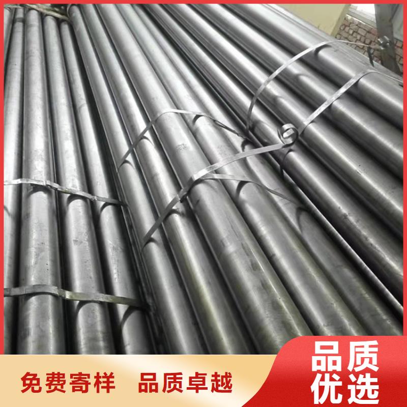 无缝钢管精密钢管厂家产地直销
