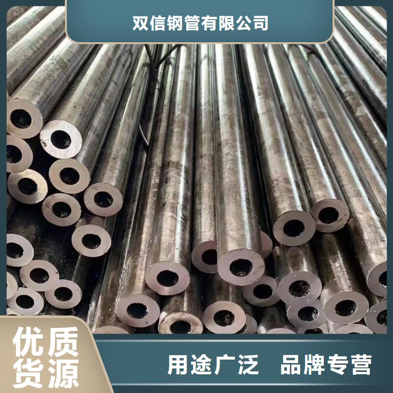 专业生产制造碳钢无缝钢管供应商
