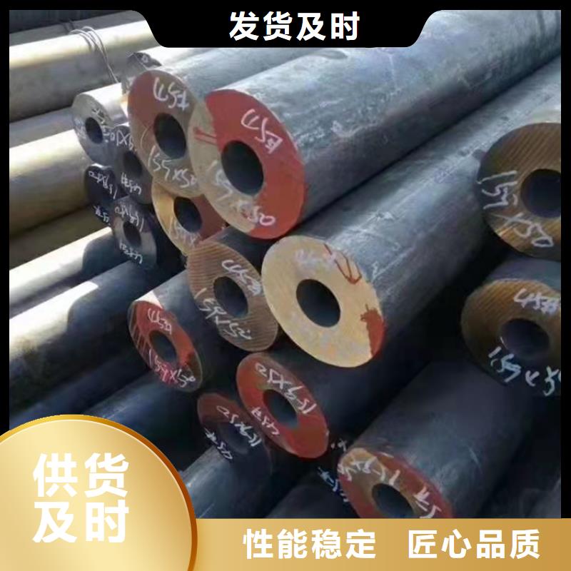  无缝钢管产品实拍