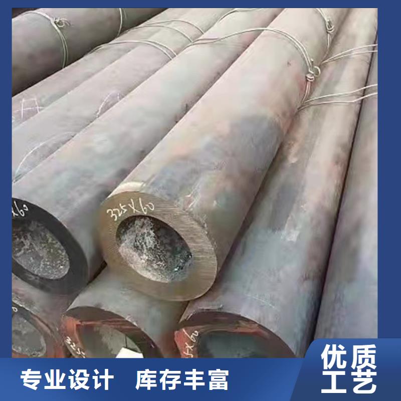 无缝钢管,精密钢管厂家N年专注