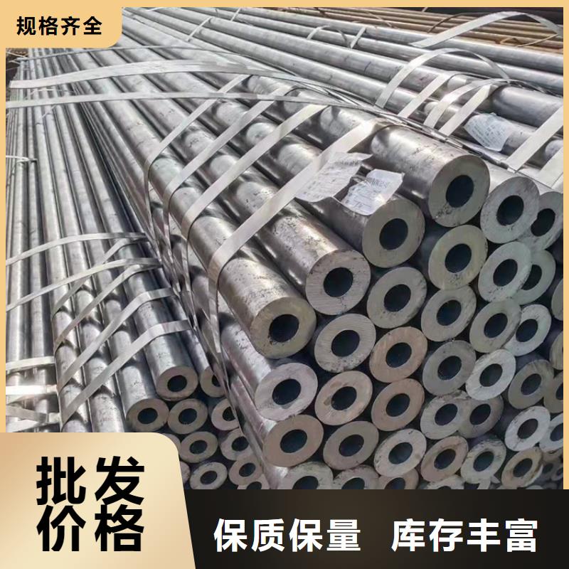 无缝钢管无缝方管工厂采购