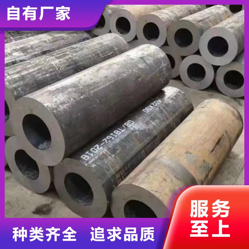 批发20Cr无缝管