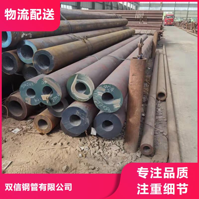 无缝钢管无缝方管实体厂家支持定制