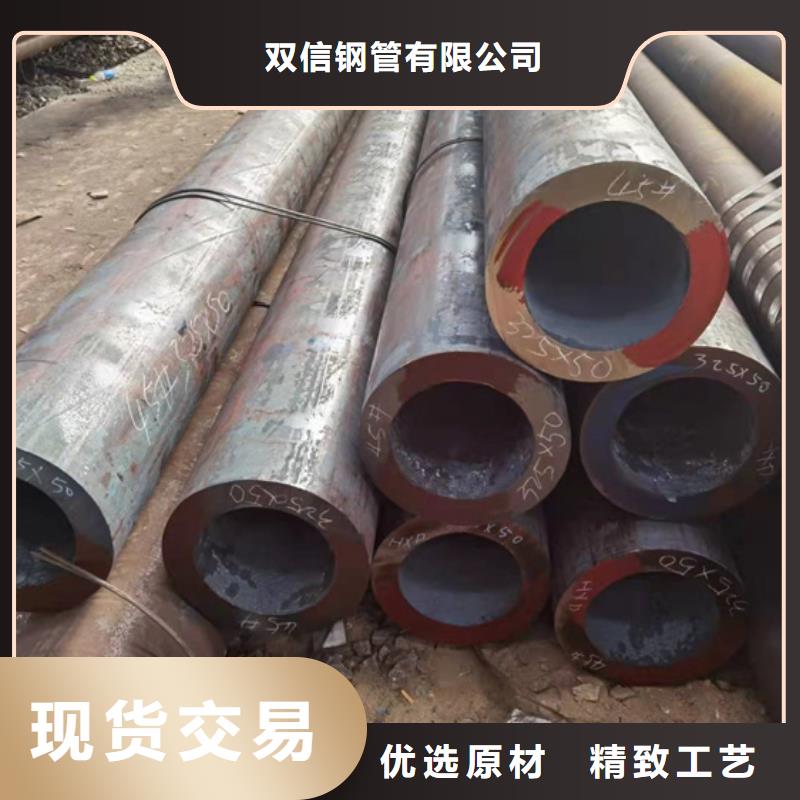 注重5L标准无缝管质量的厂家