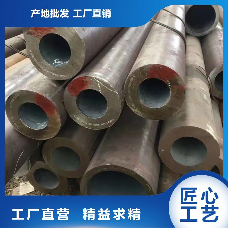 无缝钢管L360N无缝钢管一周内发货
