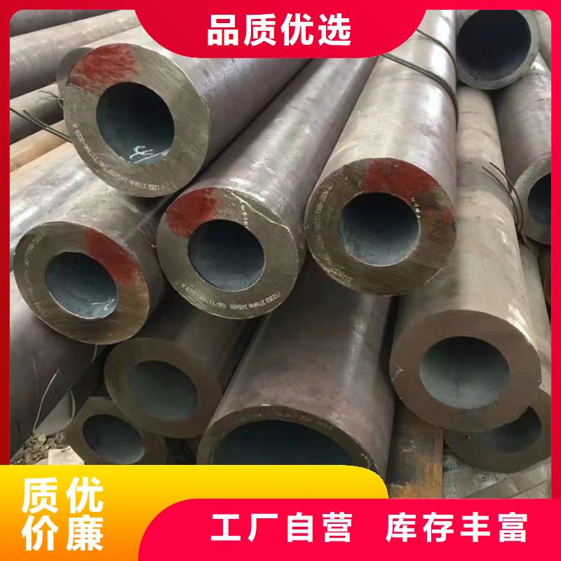 无缝钢管无缝方管实拍品质保障
