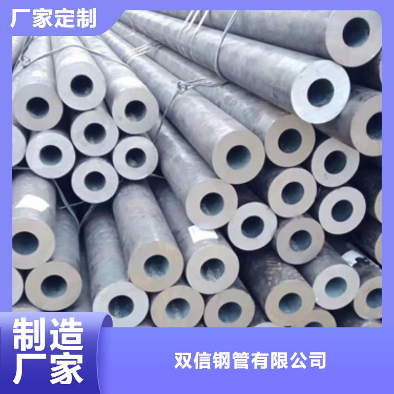 无缝钢管_Q355B直缝焊钢管支持非标定制