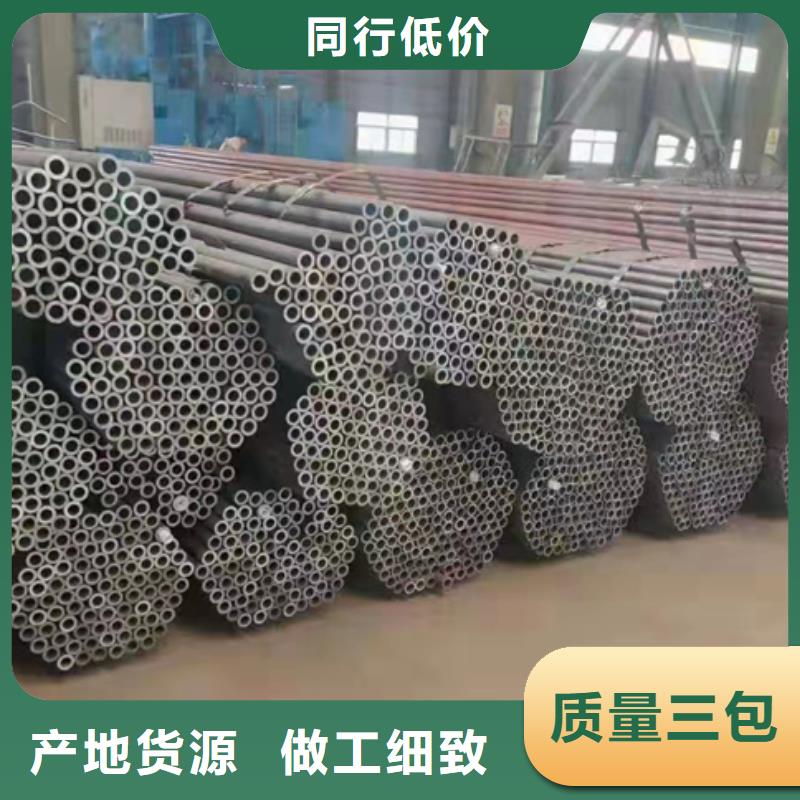  无缝钢管产品实拍