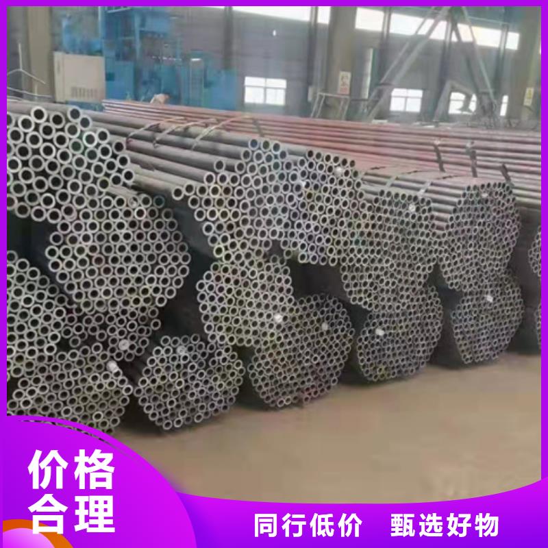 批发20Cr无缝管