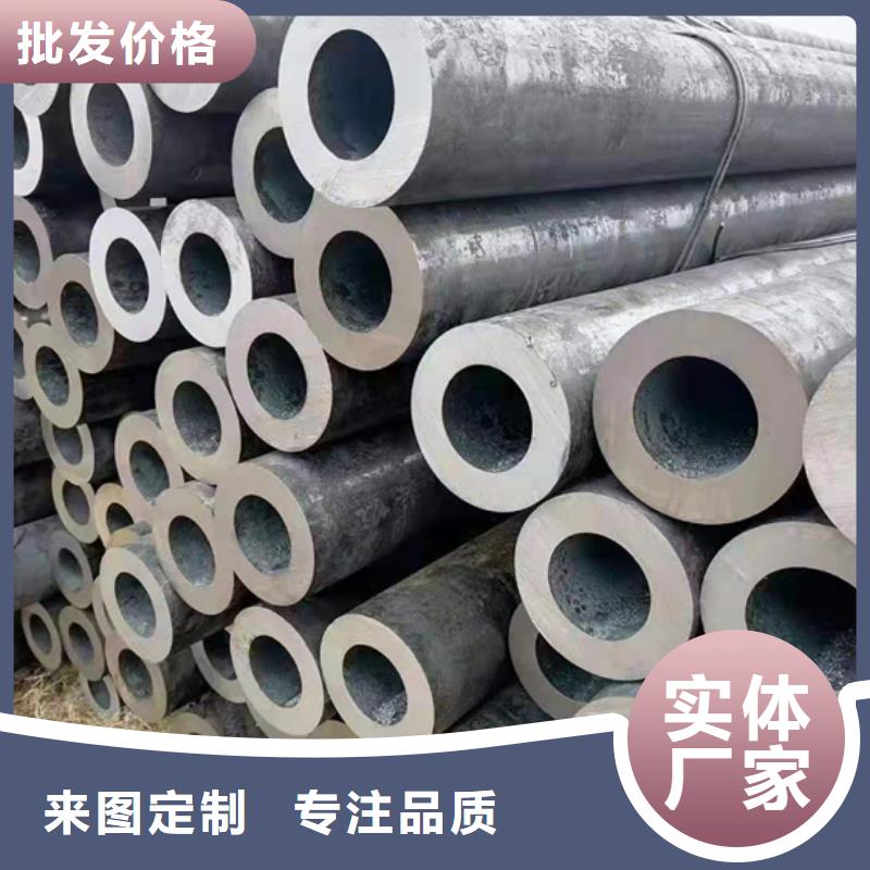 无缝钢管无缝钢管厂家高品质现货销售