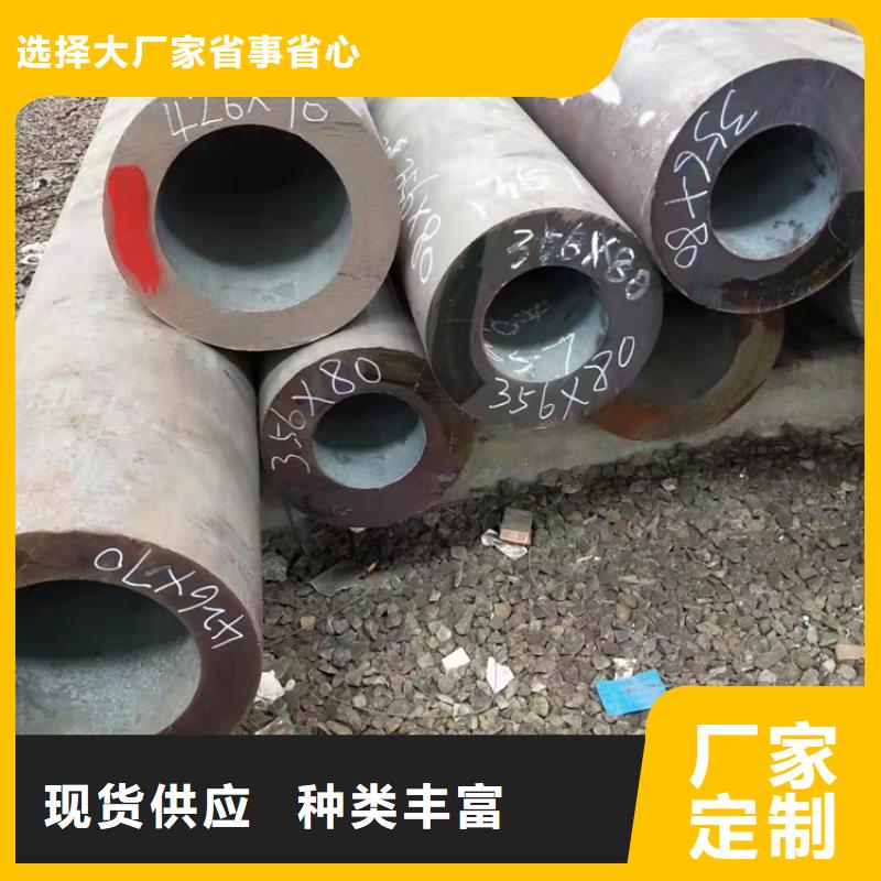 无缝钢管精密钢管厂家注重细节