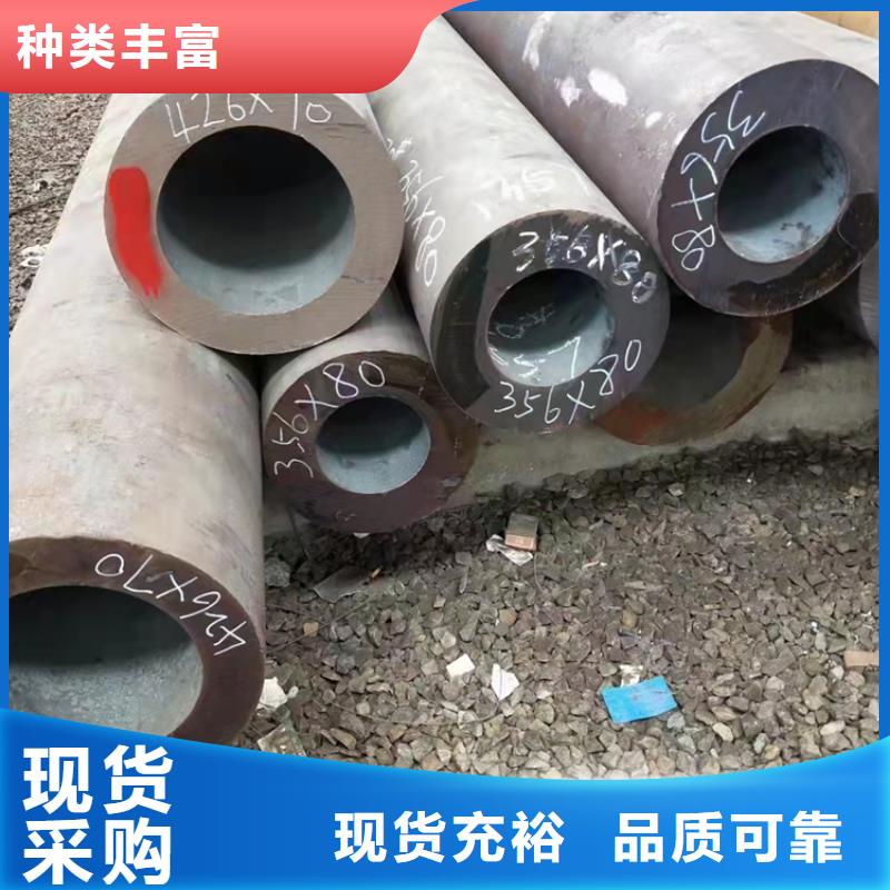 无缝钢管热镀锌选材用心