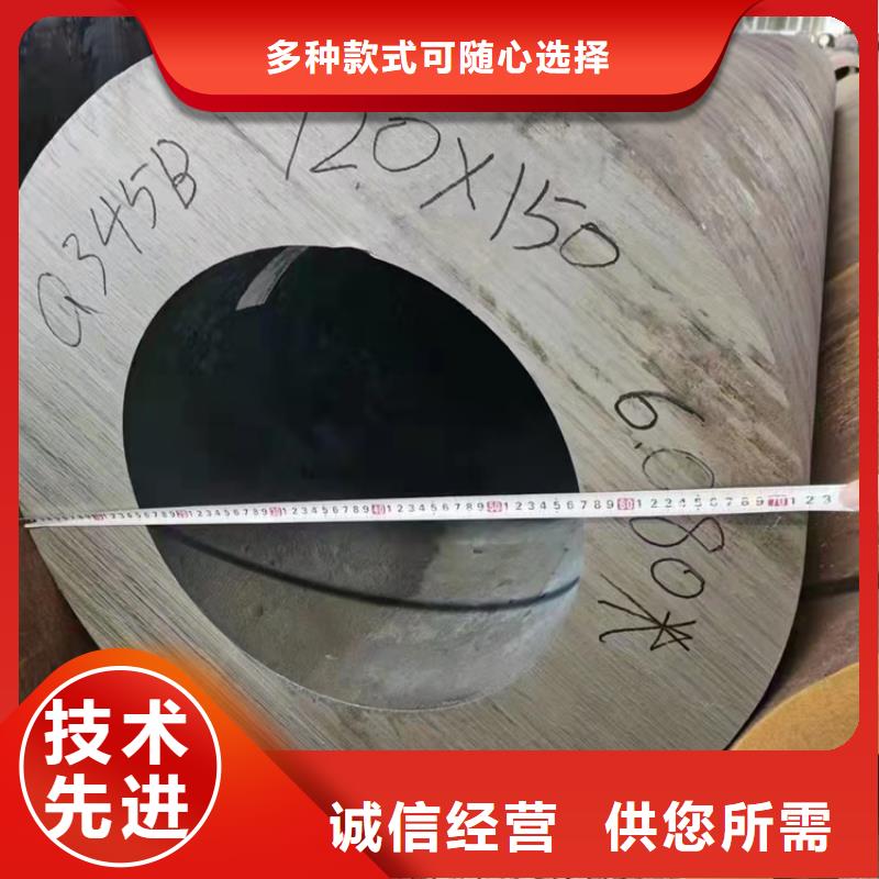 无缝钢管精密钢管厂家资质认证