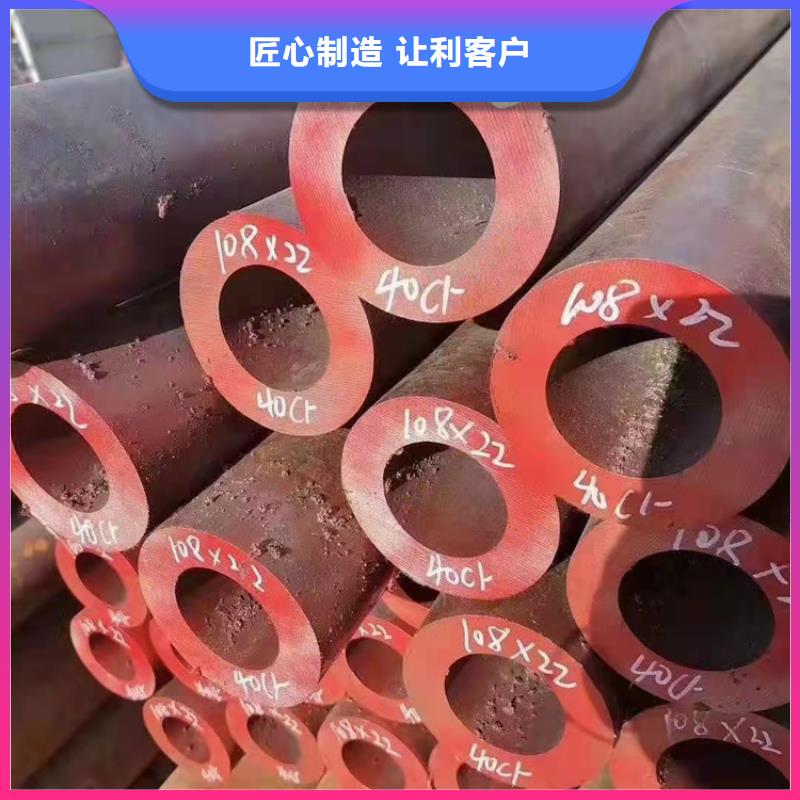 无缝钢管A333Gr.6无缝钢管专注质量