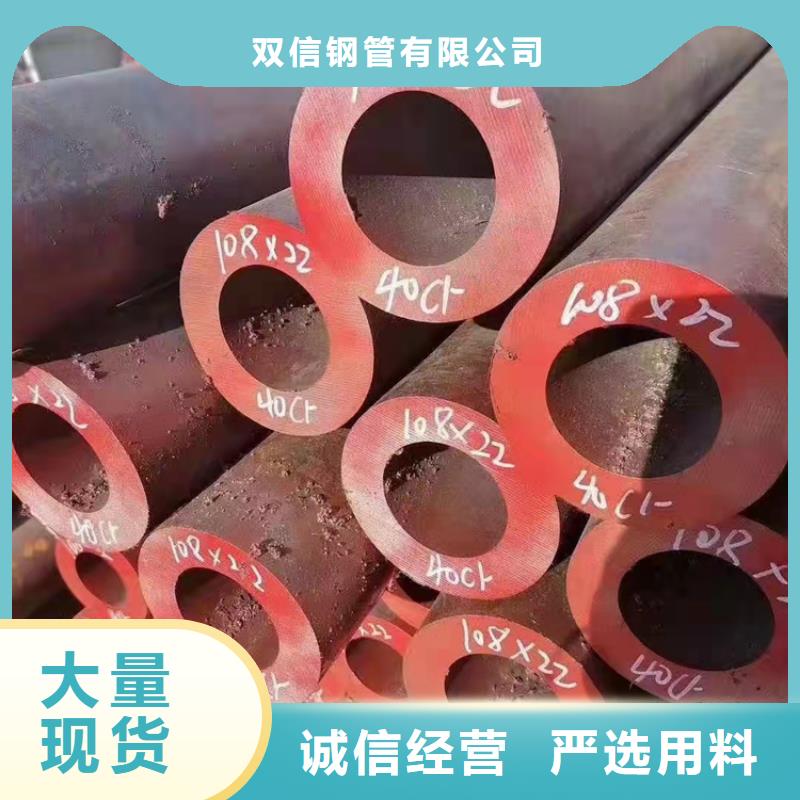 有现货的Q345C无缝管销售厂家