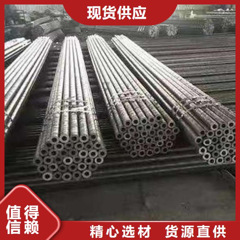 合金管合作共赢