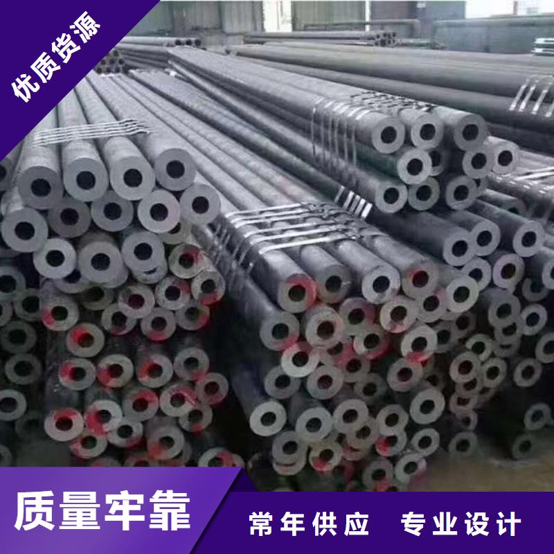 无缝钢管12Mn无缝钢管质检严格放心品质