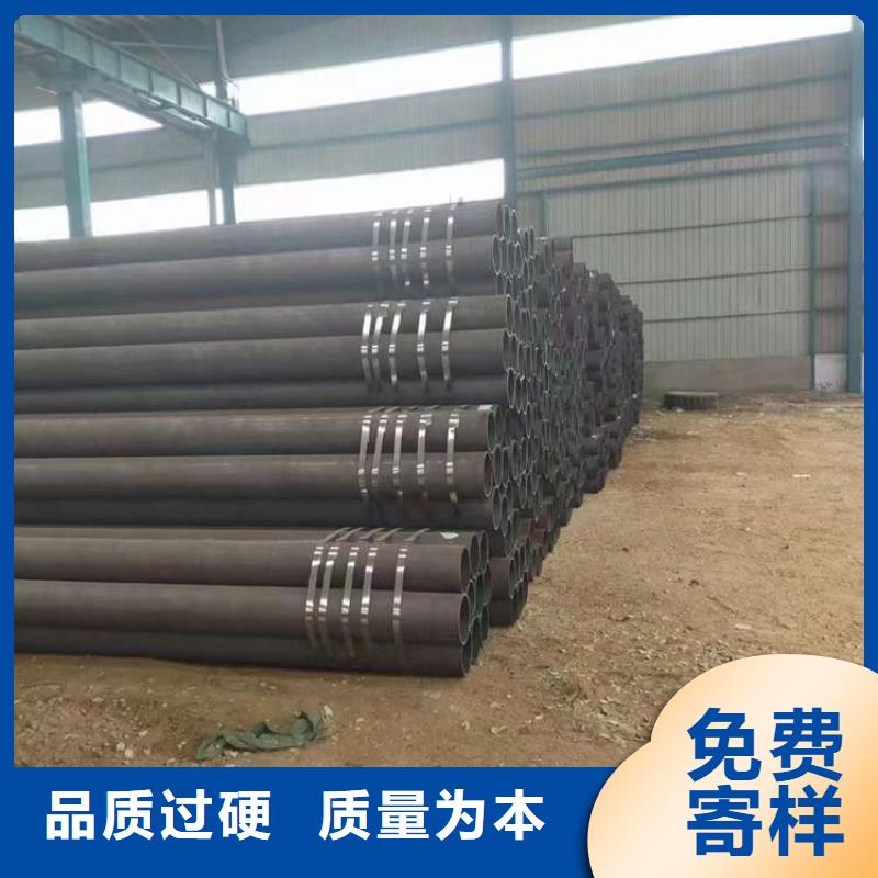 无缝钢管-精密钢管专业品质