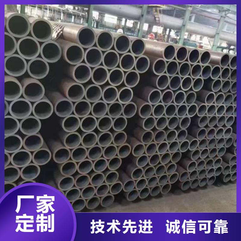 无缝钢管-Q345D无缝方管质量检测