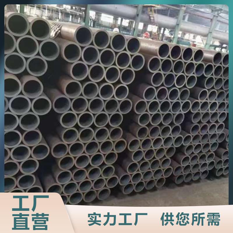 无缝钢管Q345D无缝方管源头厂家经验丰富