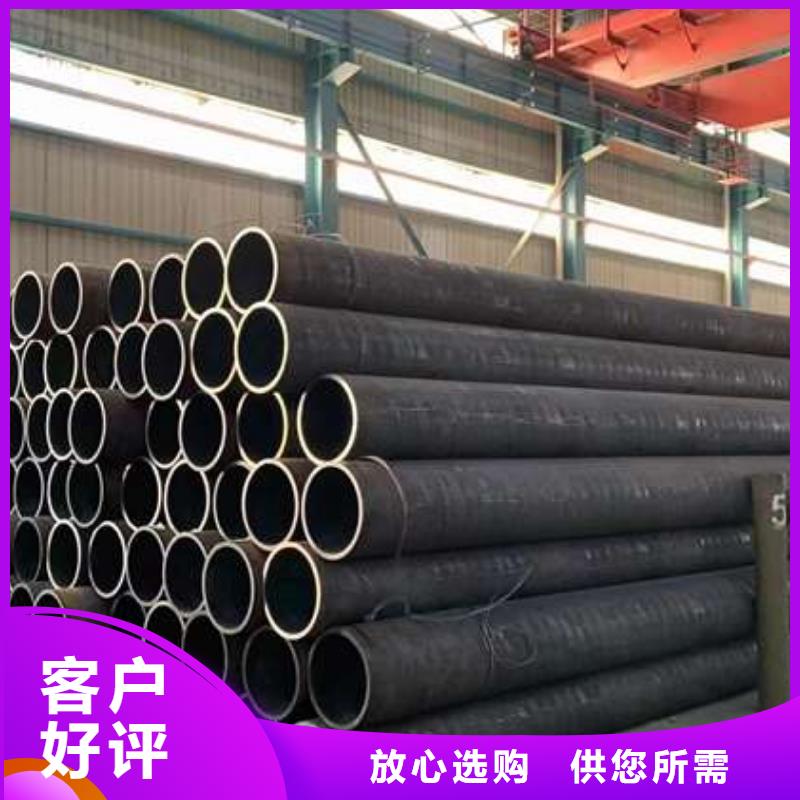无缝钢管直缝焊接钢管源头采购