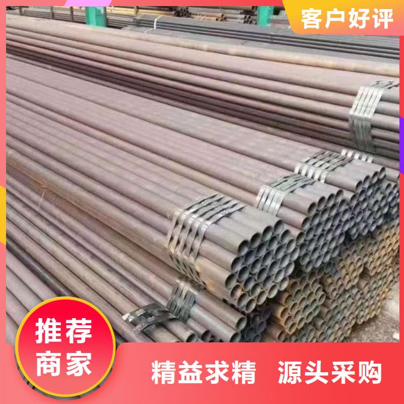 无缝钢管无缝方管实力大厂家