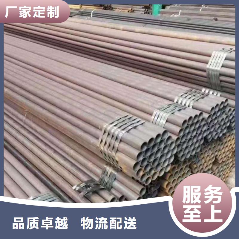 无缝钢管无缝方管实体厂家支持定制
