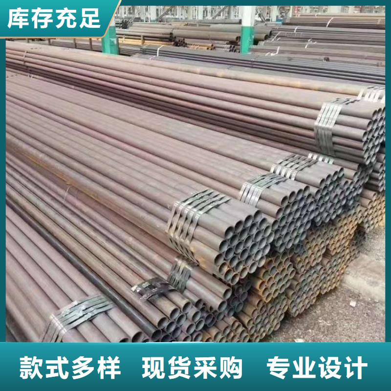 42CrMo无缝管总代直销