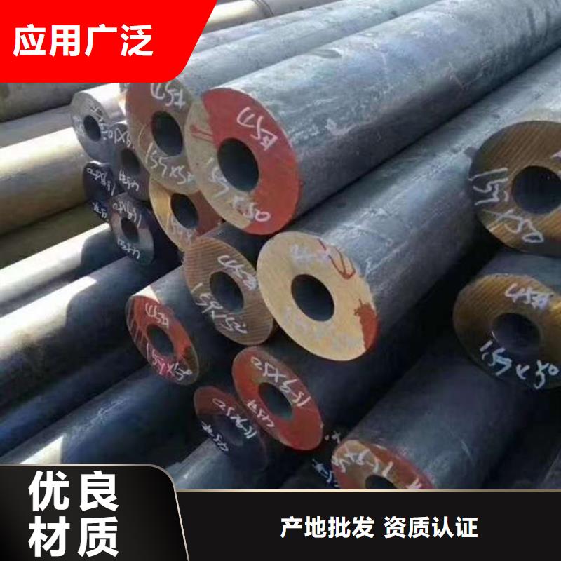 无缝钢管直缝焊接钢管源头采购