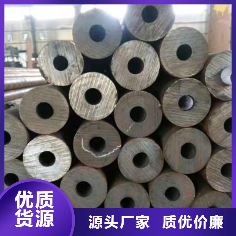 42CrMo无缝管总代直销