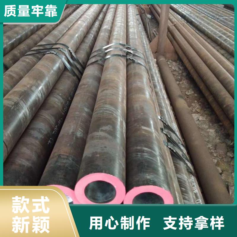 无缝钢管无缝钢管厂家商家