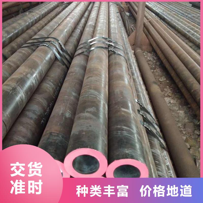 无缝钢管无缝钢管厂家专业的生产厂家