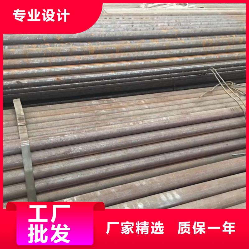 无缝钢管精密钢管厂家注重细节