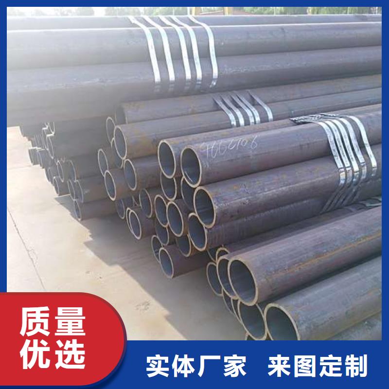 无缝钢管无缝方管专业供货品质管控
