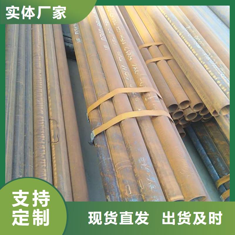 12cr1movg高压合金钢管批发零售-定做