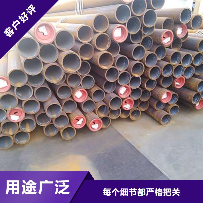 无缝钢管无缝方管实拍品质保障