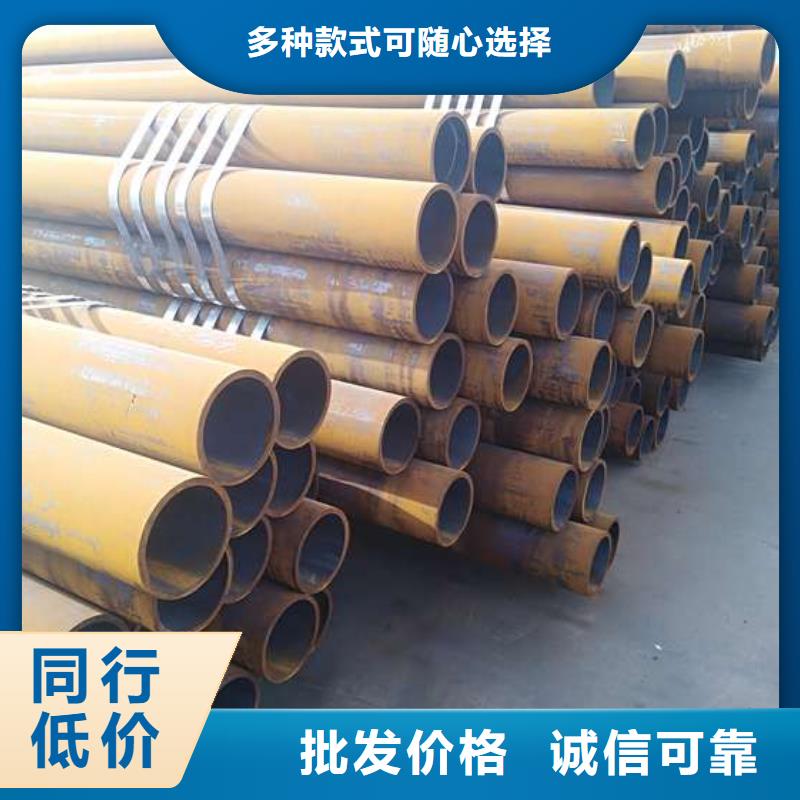 无缝钢管A333Gr.6无缝钢管保障产品质量