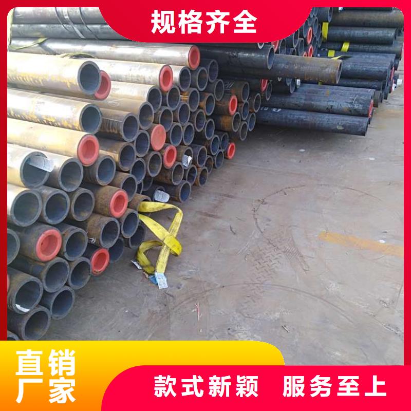 无缝钢管无缝方管实力大厂家