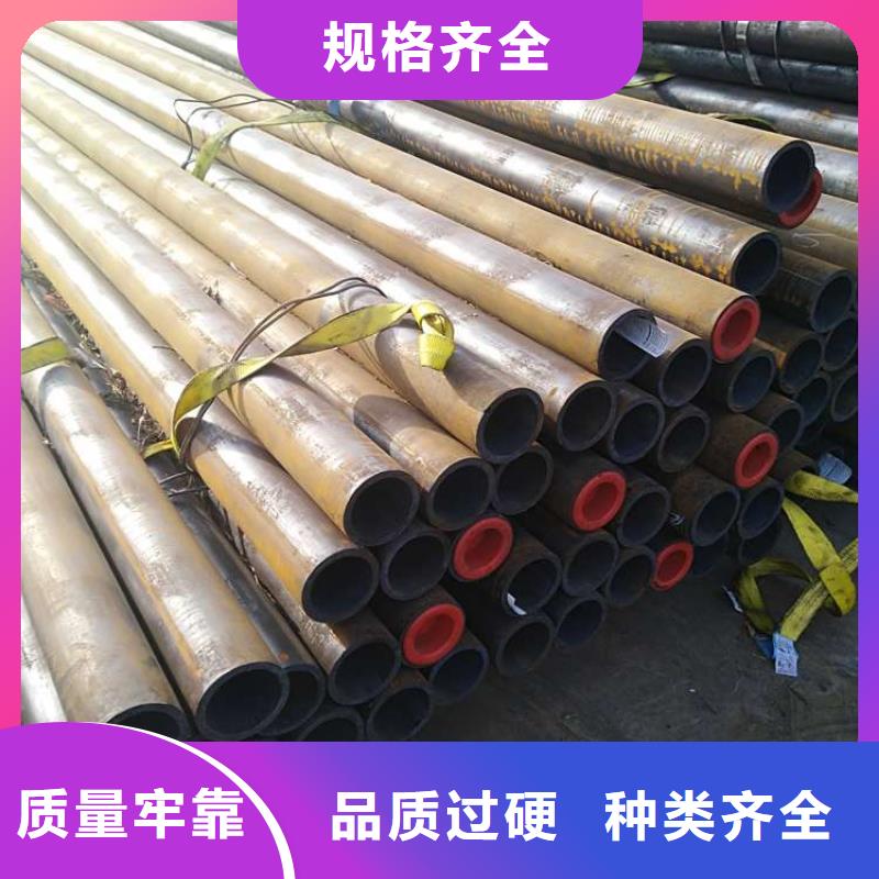 无缝方管视频-无缝方管_福建省厦门市市场覆盖翔安|湖里|龙岩|泉州|南平|宁德|漳州|莆田等