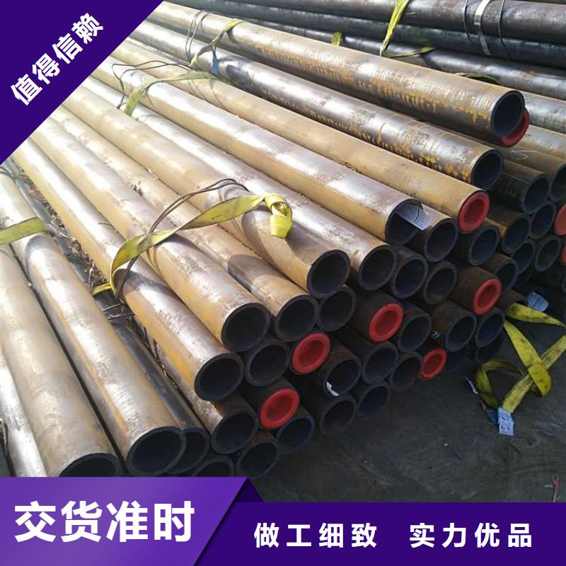 无缝钢管,精密钢管厂家N年专注