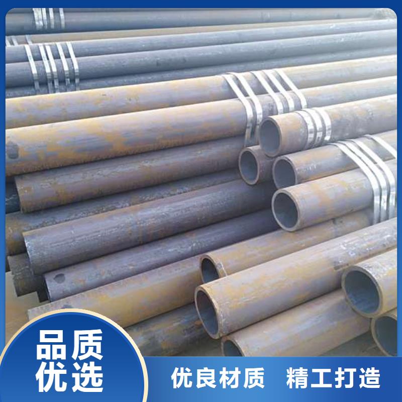 无缝钢管 20G无缝钢管讲信誉保质量