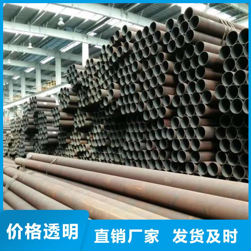 无缝钢管无缝方管工厂采购