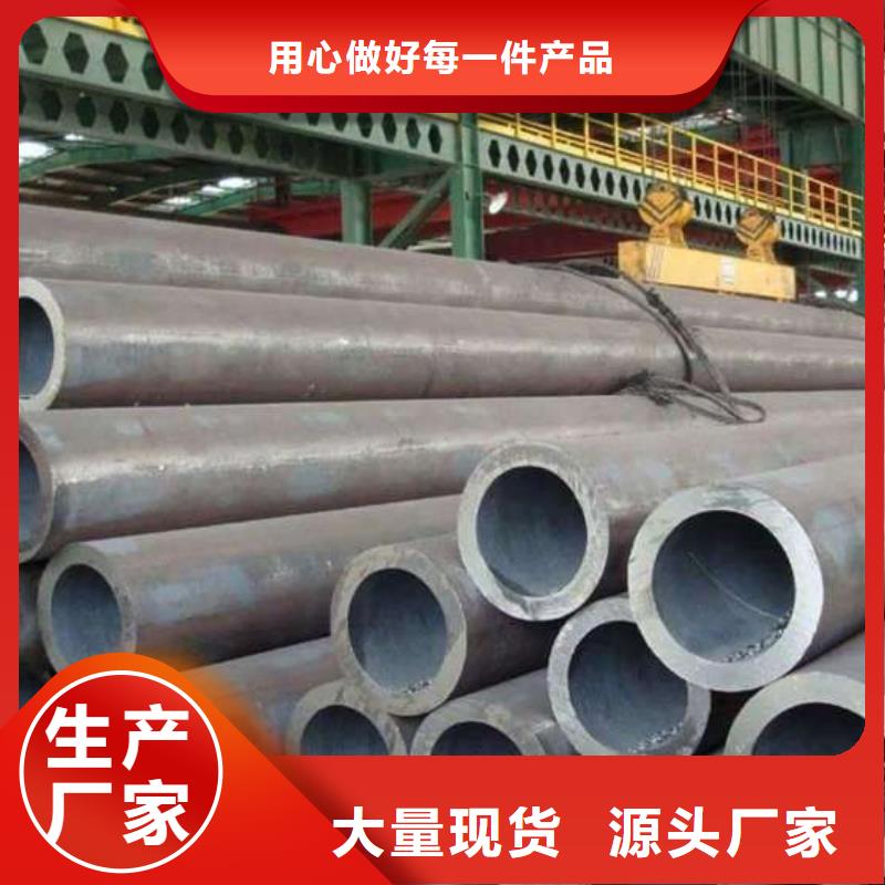 无缝方管视频-无缝方管_福建省厦门市市场覆盖翔安|湖里|龙岩|泉州|南平|宁德|漳州|莆田等