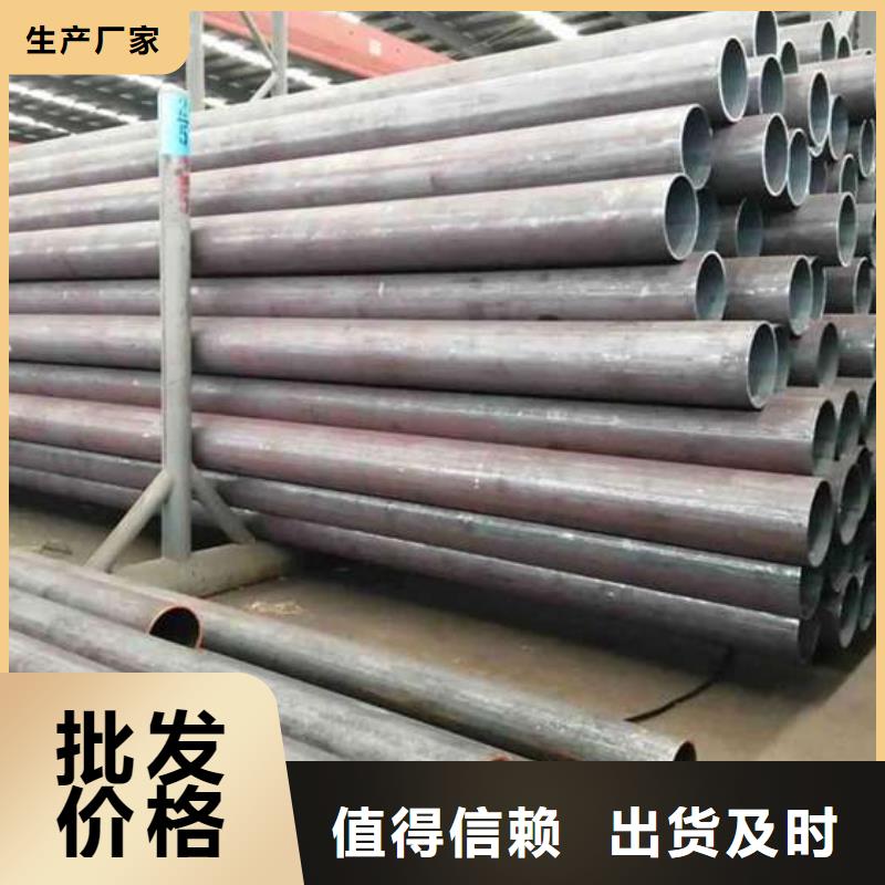 无缝钢管无缝方管实力大厂家