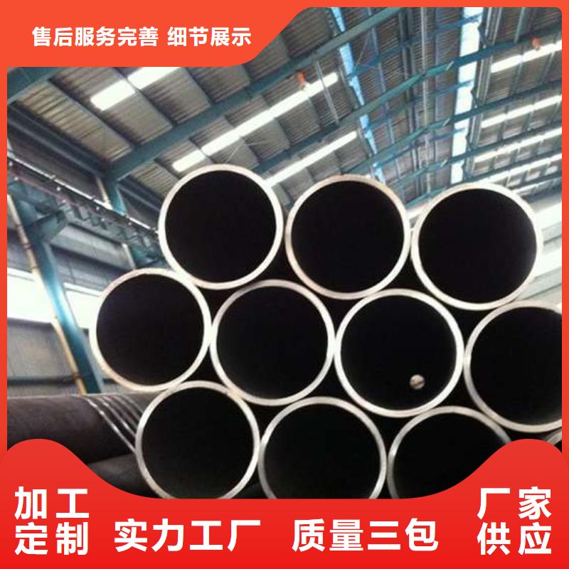 无缝方管视频-无缝方管_福建省厦门市市场覆盖翔安|湖里|龙岩|泉州|南平|宁德|漳州|莆田等