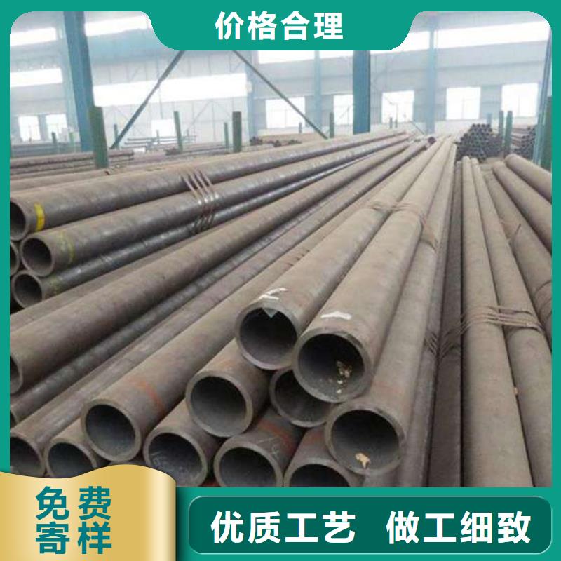 无缝钢管精密钢管厂家资质认证