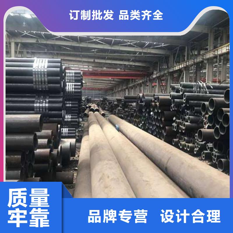 无缝钢管无缝钢管厂家商家
